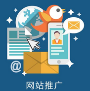 西安網(wǎng)站推廣公司:百度貼吧的推廣奧秘？