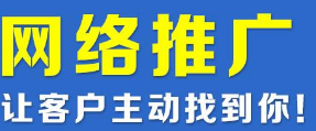 問答營銷到底怎么做才能有好的排名？