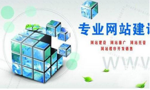 西安網(wǎng)站推廣外包：關(guān)鍵詞優(yōu)化多久能上首頁？