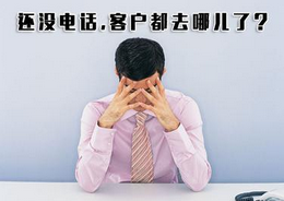 西安網(wǎng)站推廣公司_如何對(duì)網(wǎng)站做日志分析？