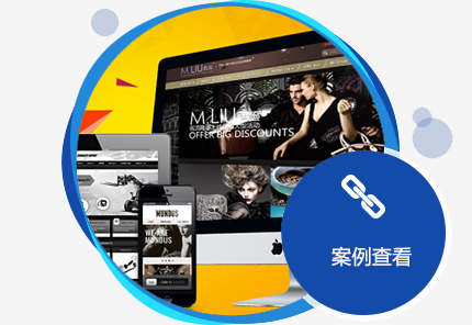 西安網(wǎng)站推廣有哪些技巧？