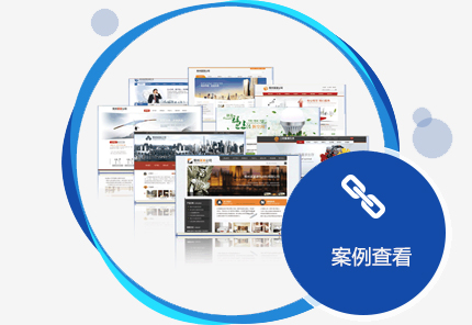 西安網(wǎng)站推廣：新站優(yōu)化技巧是什么？